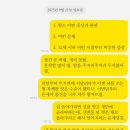 김진용정신건강의학과의원 이미지