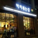 르카페 네이버블로그