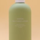 세모스쿠알렌 이미지