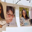 아이리치 안경원 이미지