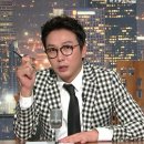 마스터안경 이미지