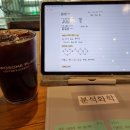 원도안로-3 이미지