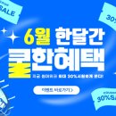 일진약품 이미지