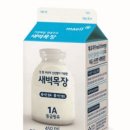 새벽목장 이미지