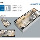 센텀뷰라움 오피스텔 이미지