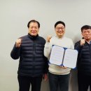 신선청과 이미지