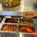 우영마트 식자재 이미지