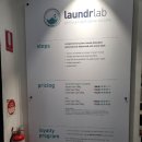 킹스세탁소빨래방 이미지