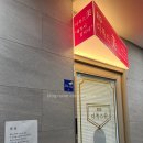 알지디톡스미()