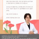 장영진 이미지