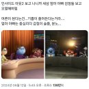 6월 둘째 주 일기