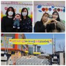 문경유치원 이미지