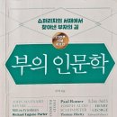 주식회사우석 이미지