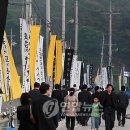 만장 이미지