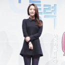우희 이미지