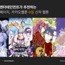 펀펀코딩 이미지