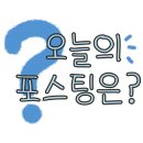 (주)그린씨푸드 이미지