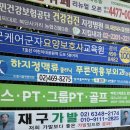 재구가발 이미지