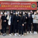 금호중앙여자고등학교 이미지