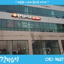 린중국어학원