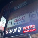 한회목장 이미지