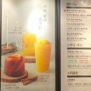 할리스커피대전둔산 이미지