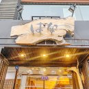 서대전네거리역 3번출구 이미지