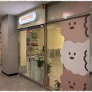 명지애견 네이버블로그