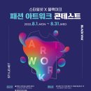 명아트워크 이미지