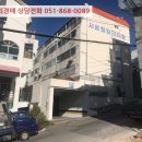 진남아랫길 이미지