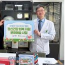 알피지복지산업 이미지