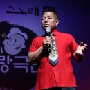 뽀빠이