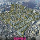 장위33 이미지