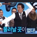 (주)더재미 이미지