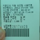 덕진1(순천) 이미지