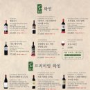안동갈비 국밥