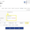 파란컴퓨터