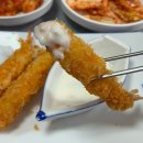 새우당 | 대전손수제비 민물새우수제비 새우당 가성비맛집 산성동점심메뉴 추천