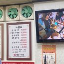법무법인기세성남분사무소 이미지