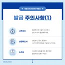 마음주의심리상담센터