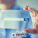 우선광고 이미지