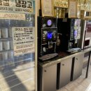 초애삼계탕 이미지