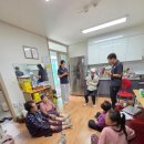 아름다운나날경로당 이미지