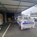 캐리어에어컨아산총판
