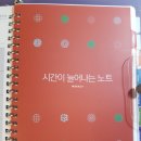 한영행정사사무소 이미지