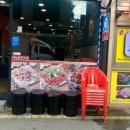 할머니곱창집 이미지