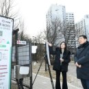 구리여가