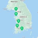 내차를부탁해&아우토하임 이미지