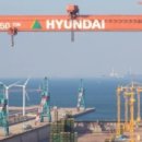 현대중공업 이미지