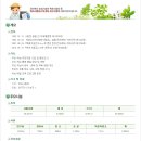 행정공안길 이미지